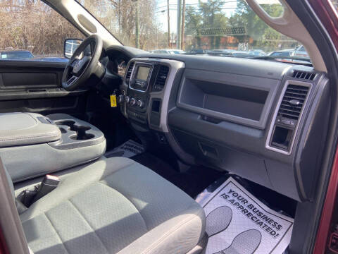 2017 RAM 1500 Express