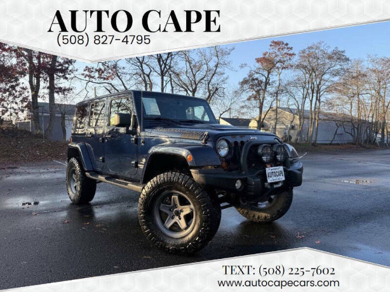 2013 Jeep Wrangler Unlimited Rubicon's photo