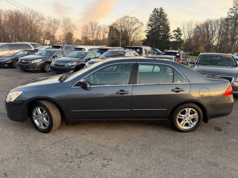2007 Honda Accord Special Edition