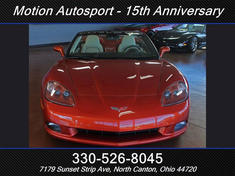 2006 Chevrolet Corvette