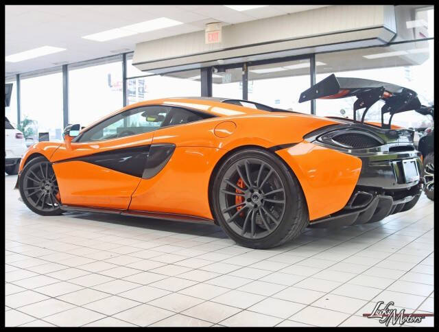 2016 McLaren 570S