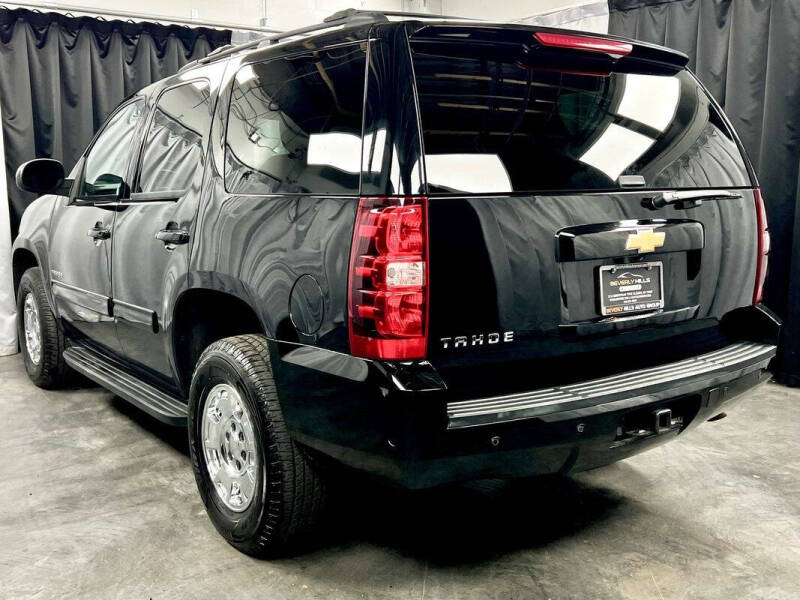 2014 Chevrolet Tahoe LS