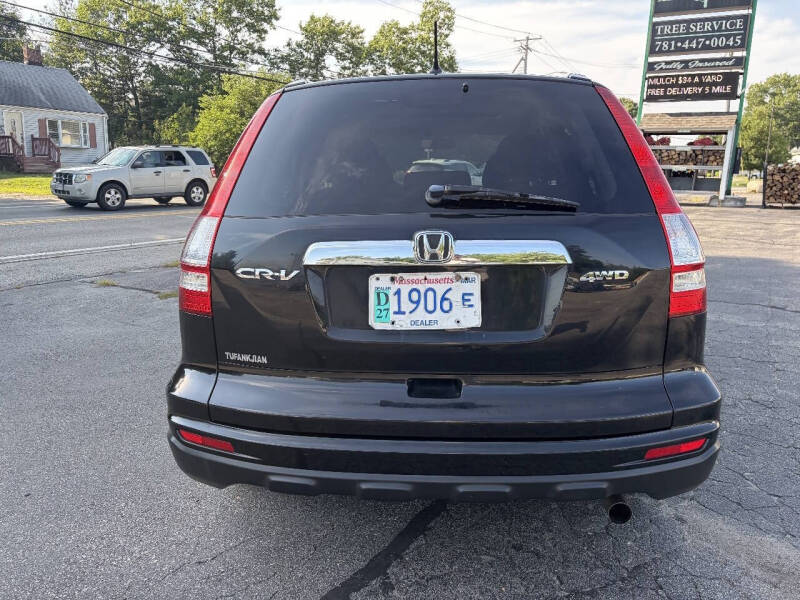 2011 Honda CR-V EX