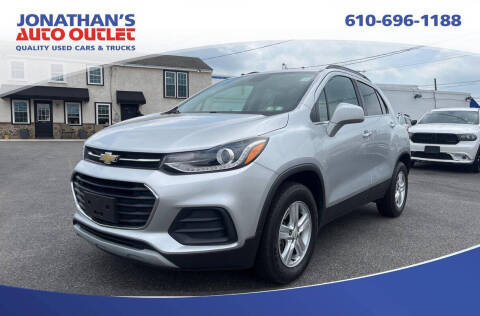 2018 Chevrolet Trax LT