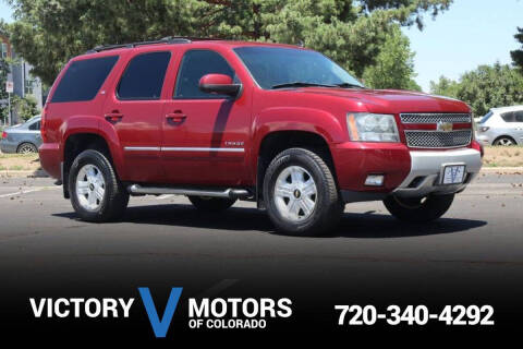 2011 Chevrolet Tahoe