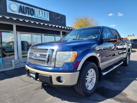 2010 Ford F-150 for sale at Auto Hall in Chandler AZ