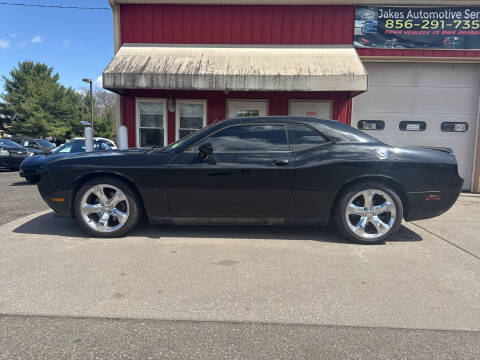 2013 Dodge Challenger R/T