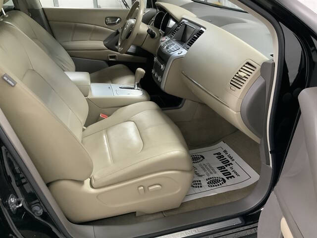 2014 Nissan Murano SL