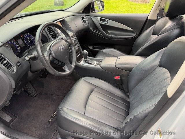 2017 Infiniti QX50