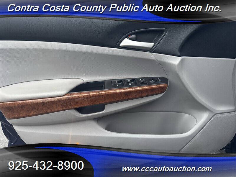 2012 Honda Accord EX