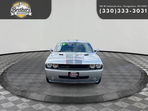 2010 Dodge Challenger SE