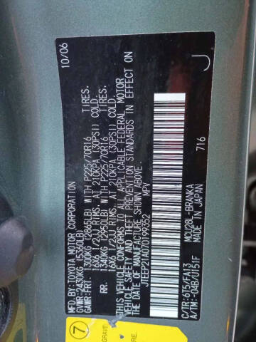 2007 Toyota Highlander Limited