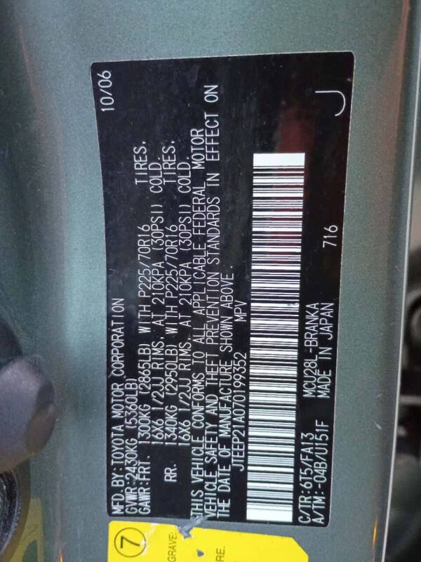 2007 Toyota Highlander Limited