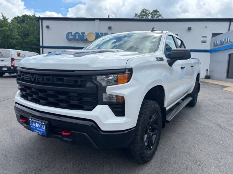 2024 Chevrolet Silverado 1500