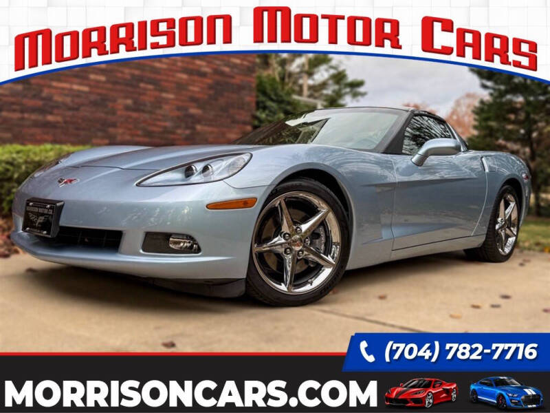 2012 Chevrolet Corvette