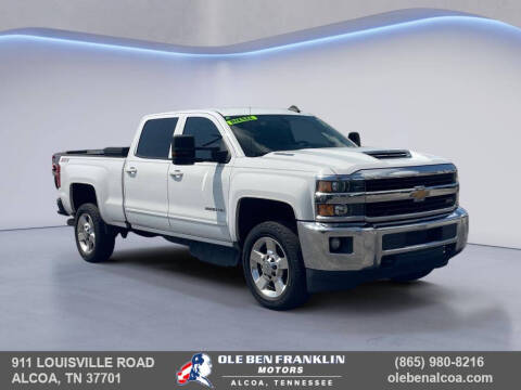 2017 Chevrolet Silverado 2500HD