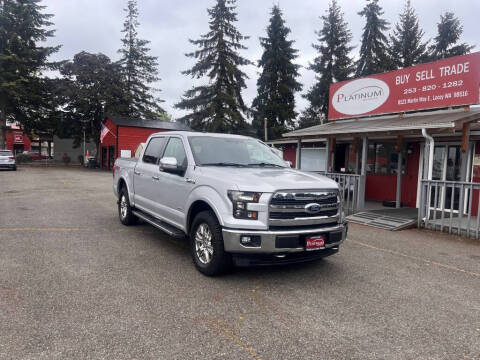 2017 Ford F-150