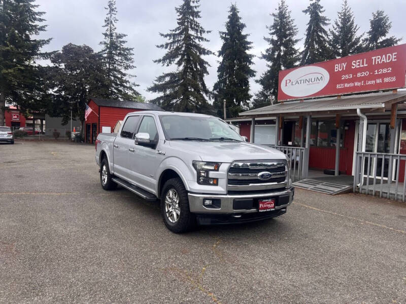 2017 Ford F-150