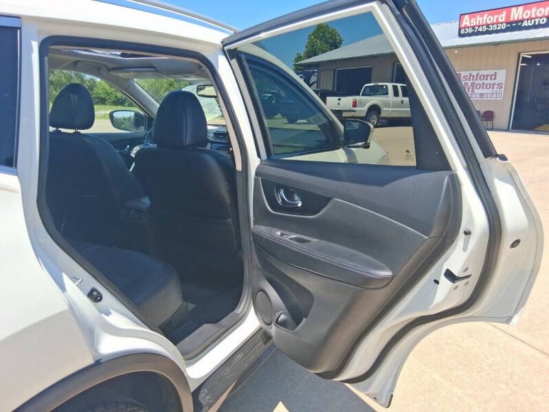 2017 Nissan Rogue