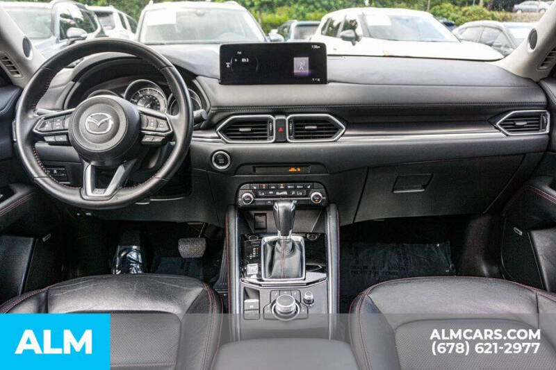 2024 Mazda CX-5 2.5 S Carbon Edition