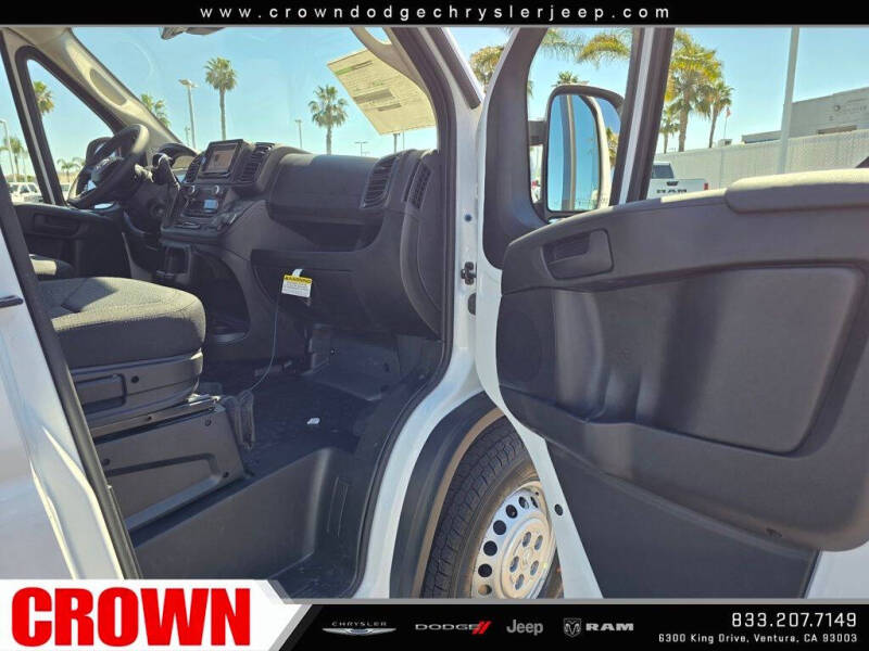 2026 RAM ProMaster