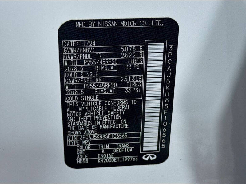 2025 Infiniti QX55 Essential