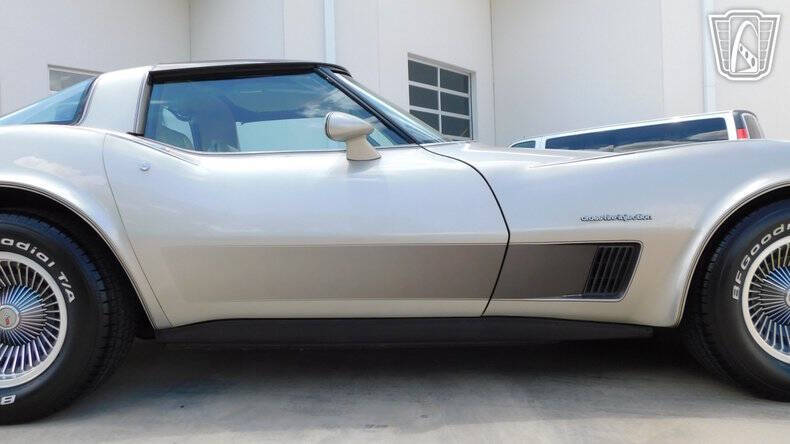1982 Chevrolet Corvette Collector Edition