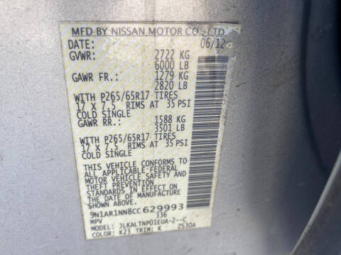 2012 Nissan Pathfinder LE