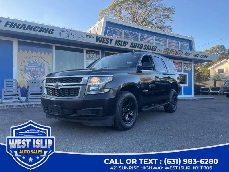 2019 Chevrolet Tahoe LS