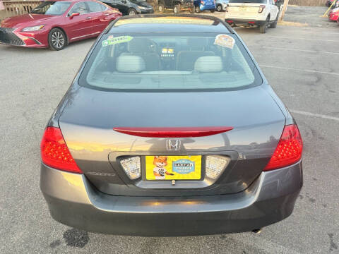 2007 Honda Accord Special Edition