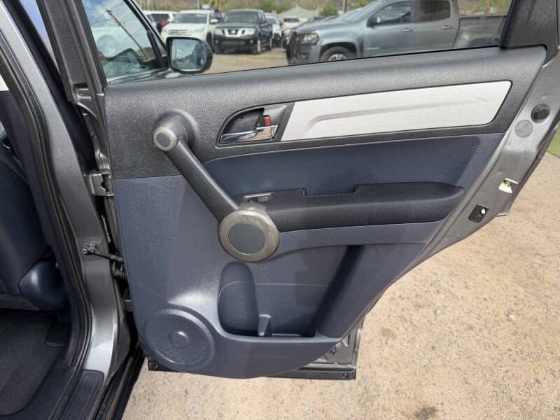 2011 Honda CR-V EX