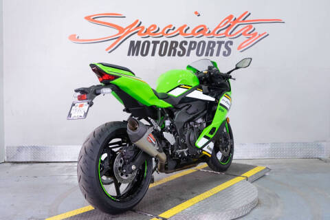 2025 Kawasaki Ninja ZX-4RR KRT Edition