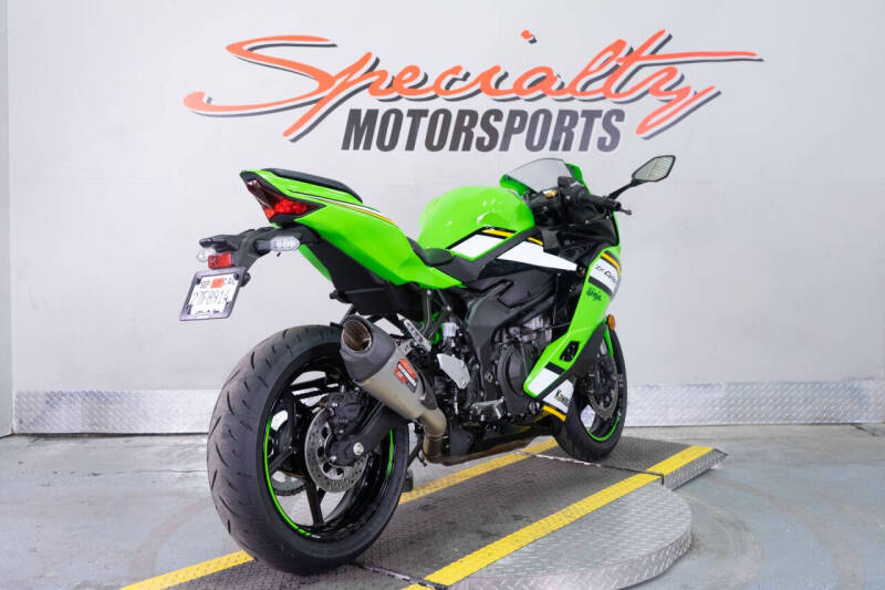 2025 Kawasaki Ninja ZX-4RR KRT Edition