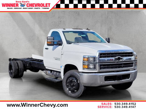 2023 Chevrolet Silverado MD