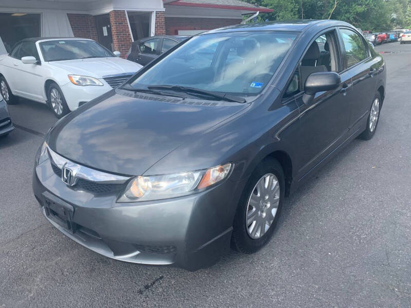 2009 Honda Civic DX-VP