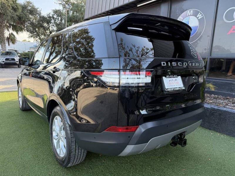 2020 Land Rover Discovery SE