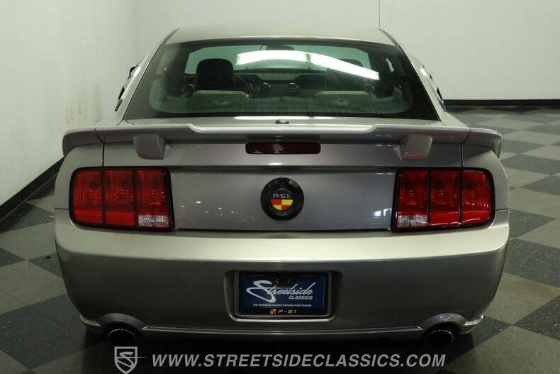 2008 Ford Mustang