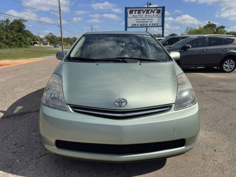 2007 Toyota Prius Touring