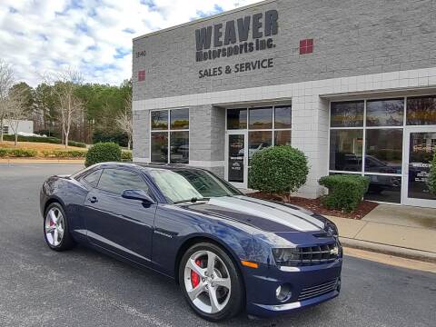 2010 Chevrolet Camaro for sale at Weaver Motorsports Inc in Cary NC
