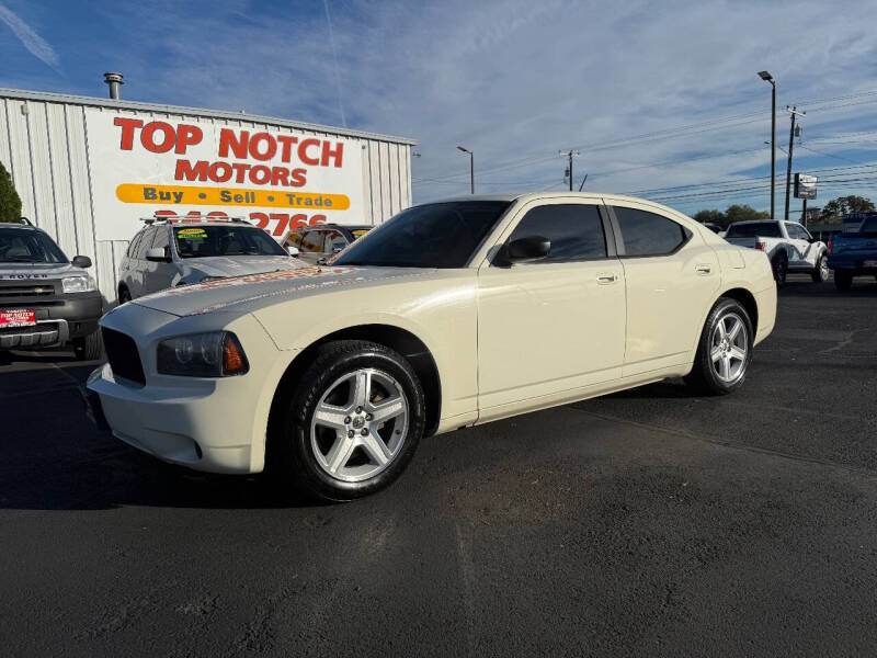 2008 Dodge Charger Base