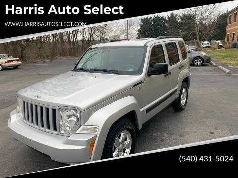2011 Jeep Liberty for sale at Harris Auto Select in Winchester VA