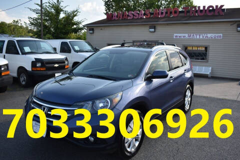 2012 Honda CR-V for sale at Commercial Auto & Trucks in Manassas VA