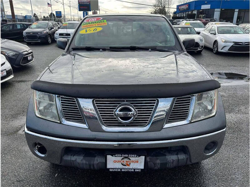 2006 Nissan Frontier