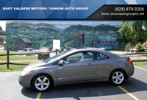 2006 Honda Civic for sale at EAST VALDESE MOTORS / VINSON AUTO GROUP in Valdese NC