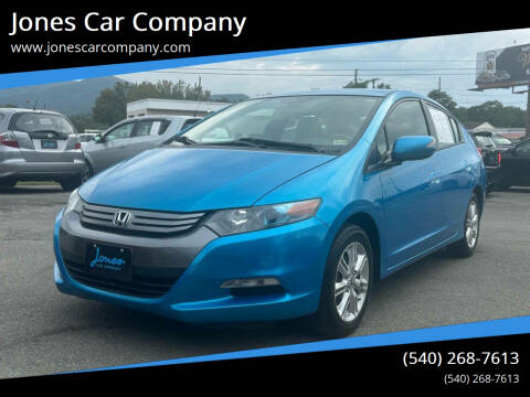 2010 Honda Insight for sale at Jones Car Company of Shawsville in Shawsville VA