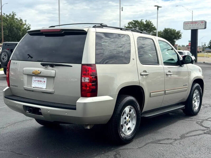 2013 Chevrolet Tahoe LT