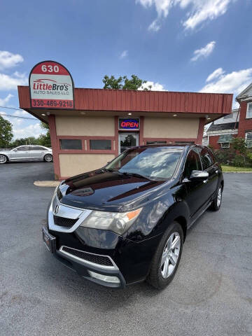 2011 Acura MDX SH-AWD