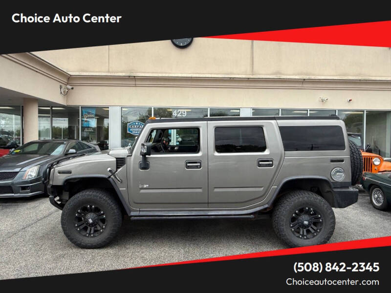 2008 HUMMER H2