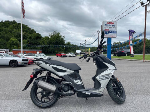 2025 Kymco Super 8 50