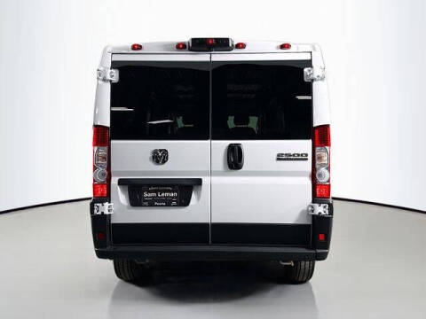2025 RAM ProMaster